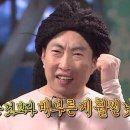 공차이대점