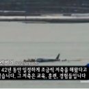 허드슨
