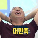 이도춘양 이미지