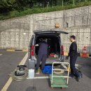 이루구조엔지니어링 | 성남 수도배관청소 노후 주택을 다녀왔어요