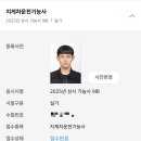 파티타임 이미지