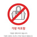 블링쥬 - 사하구 낙동대로 535 | 블링앤쥬 드래곤 호환 이너백 미니고라 플랫 8809 후기보고 바로 장바구니 담았어요