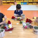 기지유치원 이미지