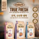 러브 스핑크스 이미지