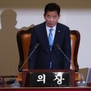 김진표 “국회의장은 중립 불필요? 공부해보면 부끄러워질 것” 이미지