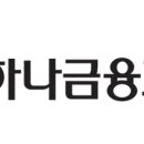 하나만테크놀리지 이미지