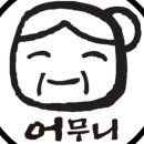 학사김밥
