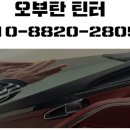 개러지50 이미지
