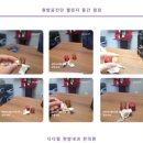 다다함한방내과한의원 이미지