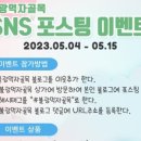 불광먹자골목 네이버블로그