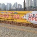 원투복싱 다이어트클럽 이미지