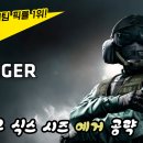 원성헬스 이미지