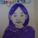 원주삼성어린이집 이미지