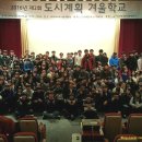 크레던스인베스트먼트 - 마포구 동교로27길 45 | 크레던스인베스트먼트