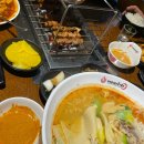 대주부양꼬치야미마라탕 이미지
