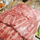 한우 축산유통 이미지
