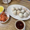[청주] 청주 만두맛집 성안길 코끼리만두 고추만두국 후기