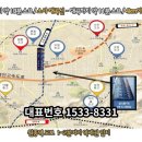 원종센트레빌아파트 이미지