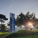 백산고등학교 이미지