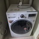 봉곡동133 | 구미 형곡동 엘지드럼세탁기 전원불량 문제 수리 FR47C5NQ1Z