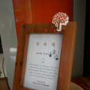 (주)비비비 이미지