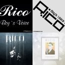 리코(rico) 이미지