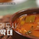 대구여인숙 이미지