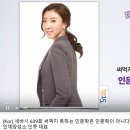 써먹지 못하는 인문학은 인문학이 아니다 이미지