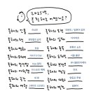 승승장구 태권도 | 2025 연말정산