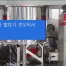 삼본산업개발