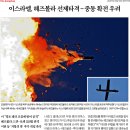 광주027 네이버블로그