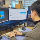 익산교육지원청 이미지