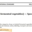 표준축산 이미지