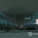 태권V모바일 이미지