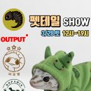 4공단로-28 이미지