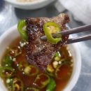 삼각정