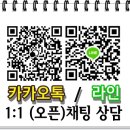 공인나인번역행정사사무소 이미지
