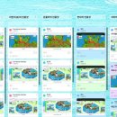 신지초등학교 이미지