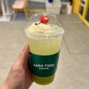 바나타이거 경산진량점 | 경산에 새로 오픈한 가성비 신상카페 바나타이거커피 진량점