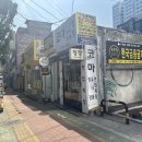 부암역 이미지