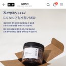 기프트 연구소