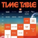 씨제이아지트(CJ azit) 이미지