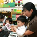 엘지유치원 이미지