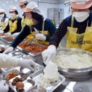 한끼한줄 이미지