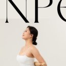 뉴바디랩 이미지