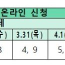 김태훈세무회계사무소 이미지