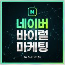 고려환경 네이버블로그