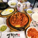 신갈마로-12 이미지