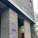 브릭스관광호텔 네이버블로그