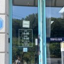 구리ㅣ엔블리스 침대 구리점 후기, 매트리스 직접 체험하고 비교해 본 솔직 후기